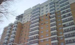 Как оформляется заявка на кредит для покупки жилья в москве